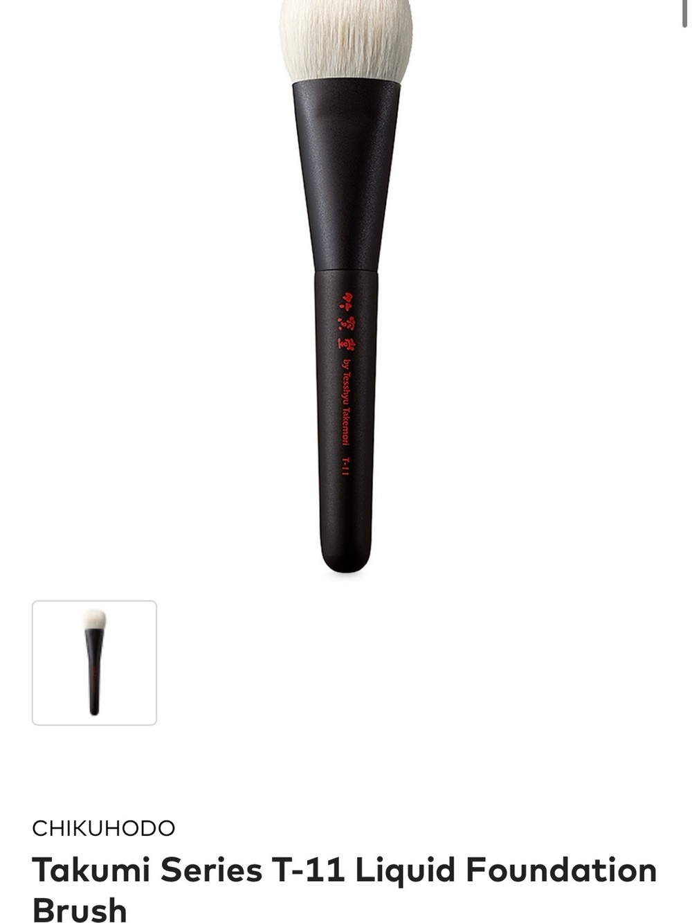 Takumi Series T-11 Liquid Foundation Brush - Black/White